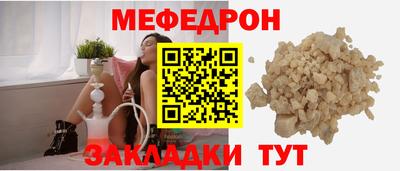 MDMA Premium VHQ Лесосибирск
