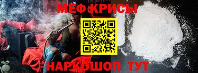 MDMA Premium VHQ Лесосибирск