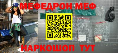MDMA Premium VHQ Лесосибирск