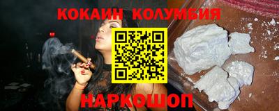 MDMA Premium VHQ Лесосибирск