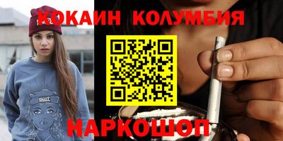 MDMA Premium VHQ Лесосибирск