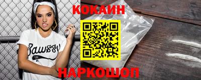 MDMA Premium VHQ Лесосибирск