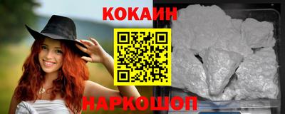 MDMA Premium VHQ Лесосибирск