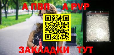 MDMA Premium VHQ Лесосибирск
