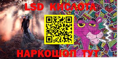 MDMA Premium VHQ Лесосибирск