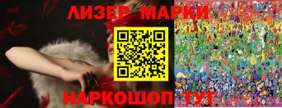 MDMA Premium VHQ Лесосибирск