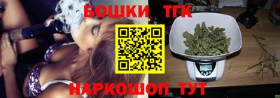 спиды Ликино-Дулёво