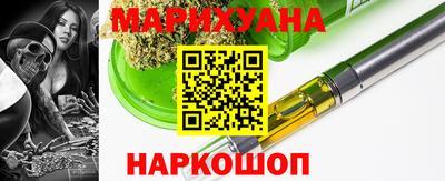 спиды Ликино-Дулёво