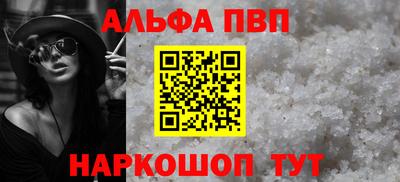MDMA Premium VHQ Лесосибирск