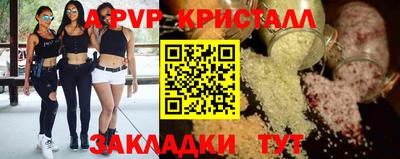 MDMA Premium VHQ Лесосибирск