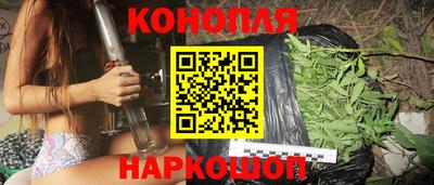 spice Ливны