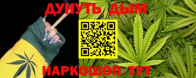 MDMA Premium VHQ Лесосибирск