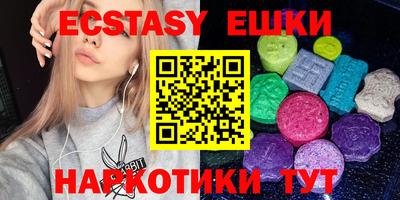 spice Ливны