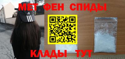 spice Ливны