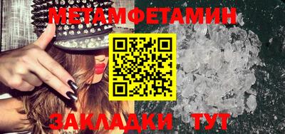 MDMA Premium VHQ Лесосибирск