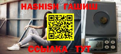 MDMA Premium VHQ Лесосибирск